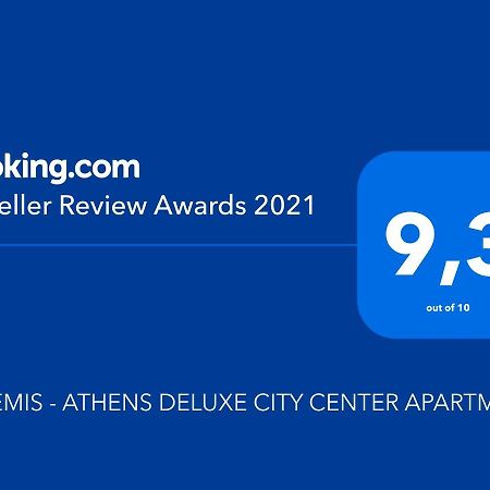 Apartamento Artemis Atenas Exterior foto